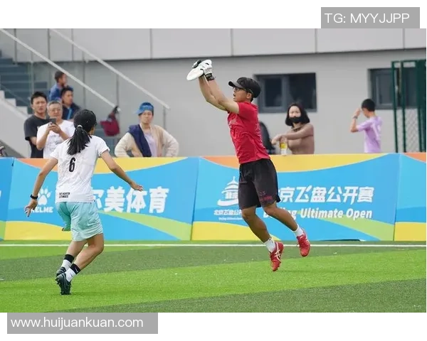 南京飞盘队个人能力提升的热潮与飞盘运动的未来发展探讨