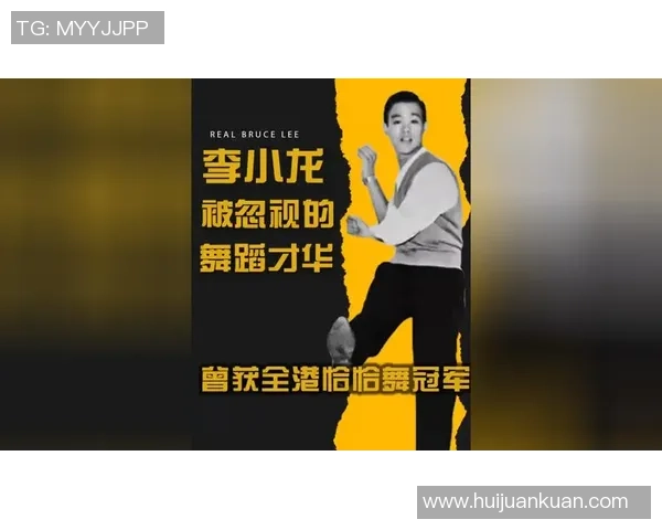 武汉街舞队实力强劲荣登全国街舞实力排行榜第十名