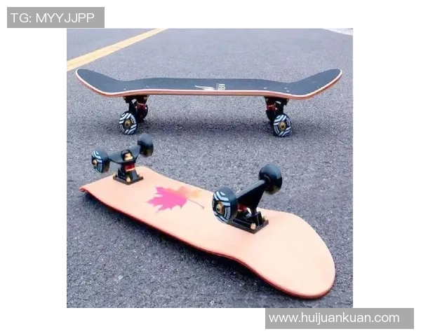 滑板新手必看：从零基础到技术入门的全面指南与技巧分享