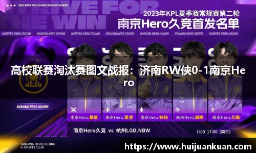 w88win优德