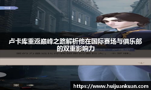 w88win优德