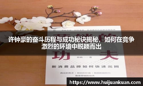w88win优德