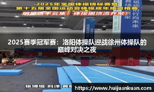w88win优德官方app