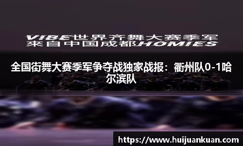 w88win优德官网