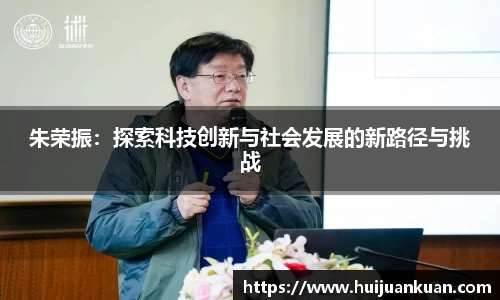 w88win优德官方app