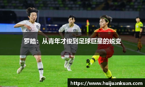 w88win优德官方app