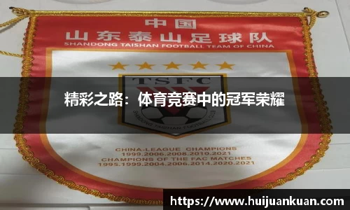 w88win优德