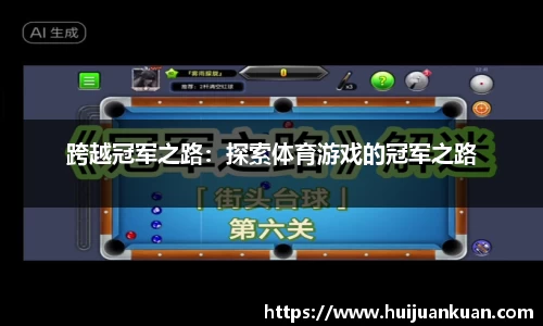 w88win优德官网