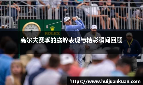 w88win优德官方网站