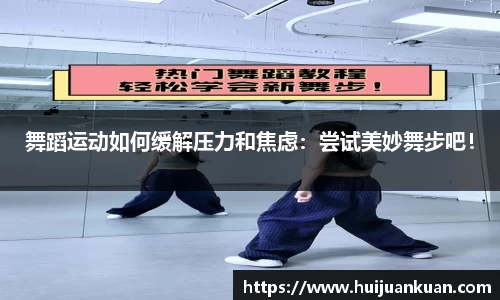 w88win优德官方网站