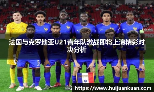 必一