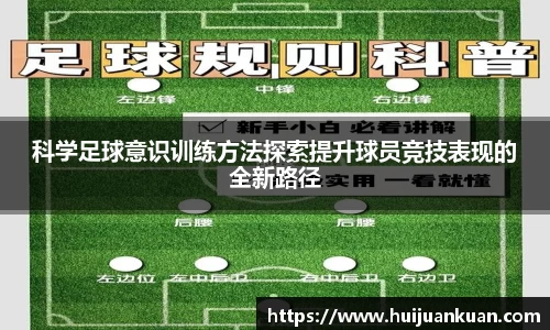 bsports必一体育