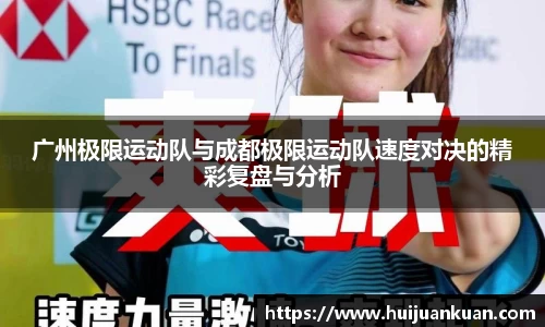 必一